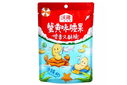 Wolong Cashews Crab Roe Flav 沃隆蟹黄味腰果 60gm（VIP会员价：RM5.30）